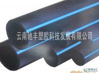 PE100级dn140的PE管材 规格、价格、厂家与云南科技应用全解析